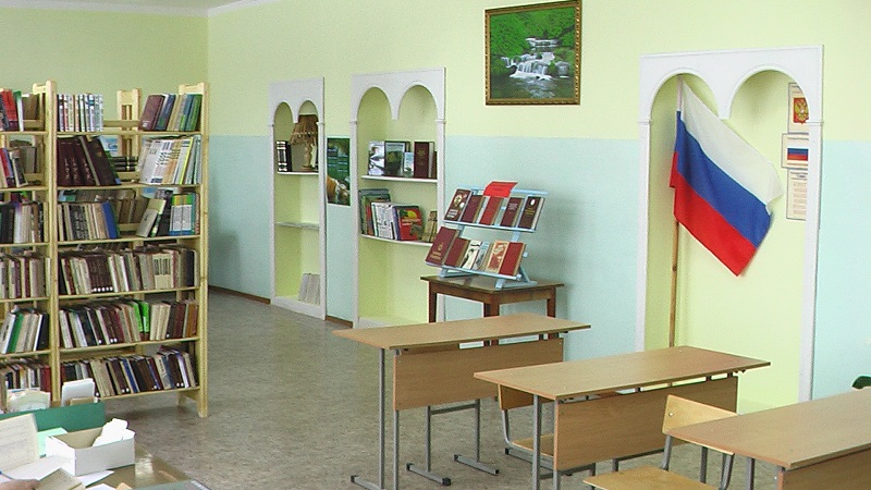 biblioteka