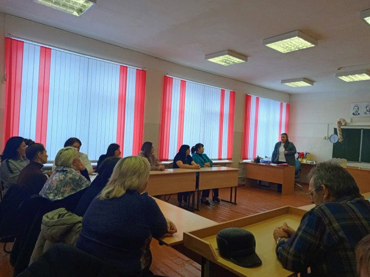 Общешкольное родительское собрание.