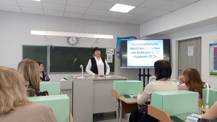 Заседание районных методических объединений.